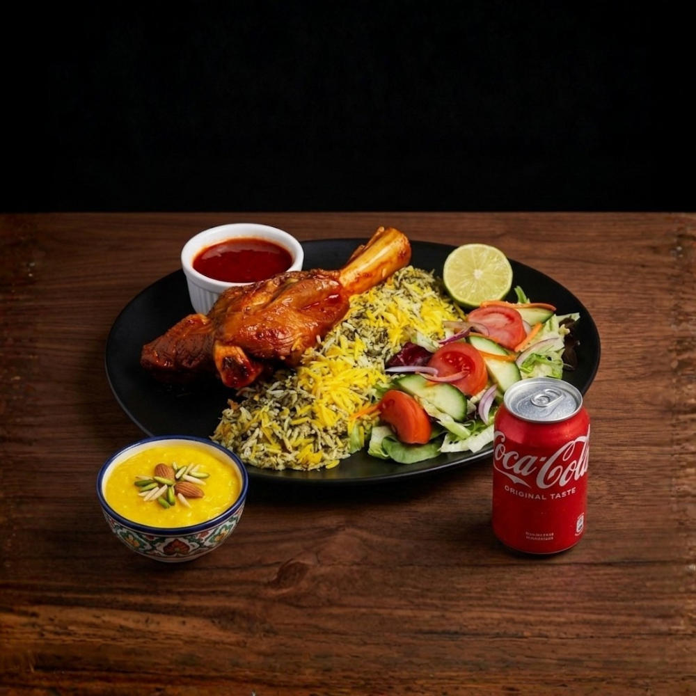Arroz con Cordero